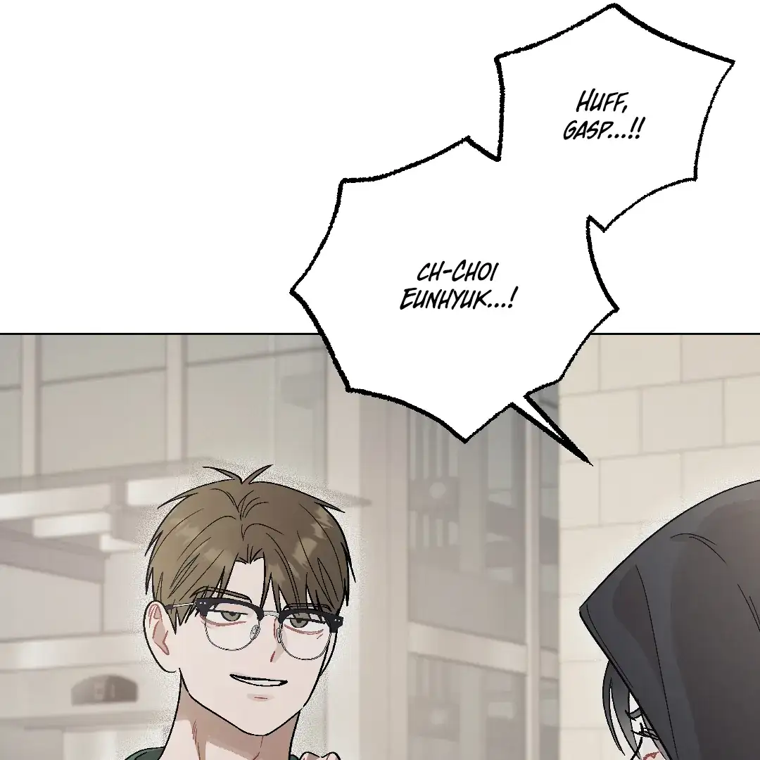 Desire Me if You Can chapter 4 page 45