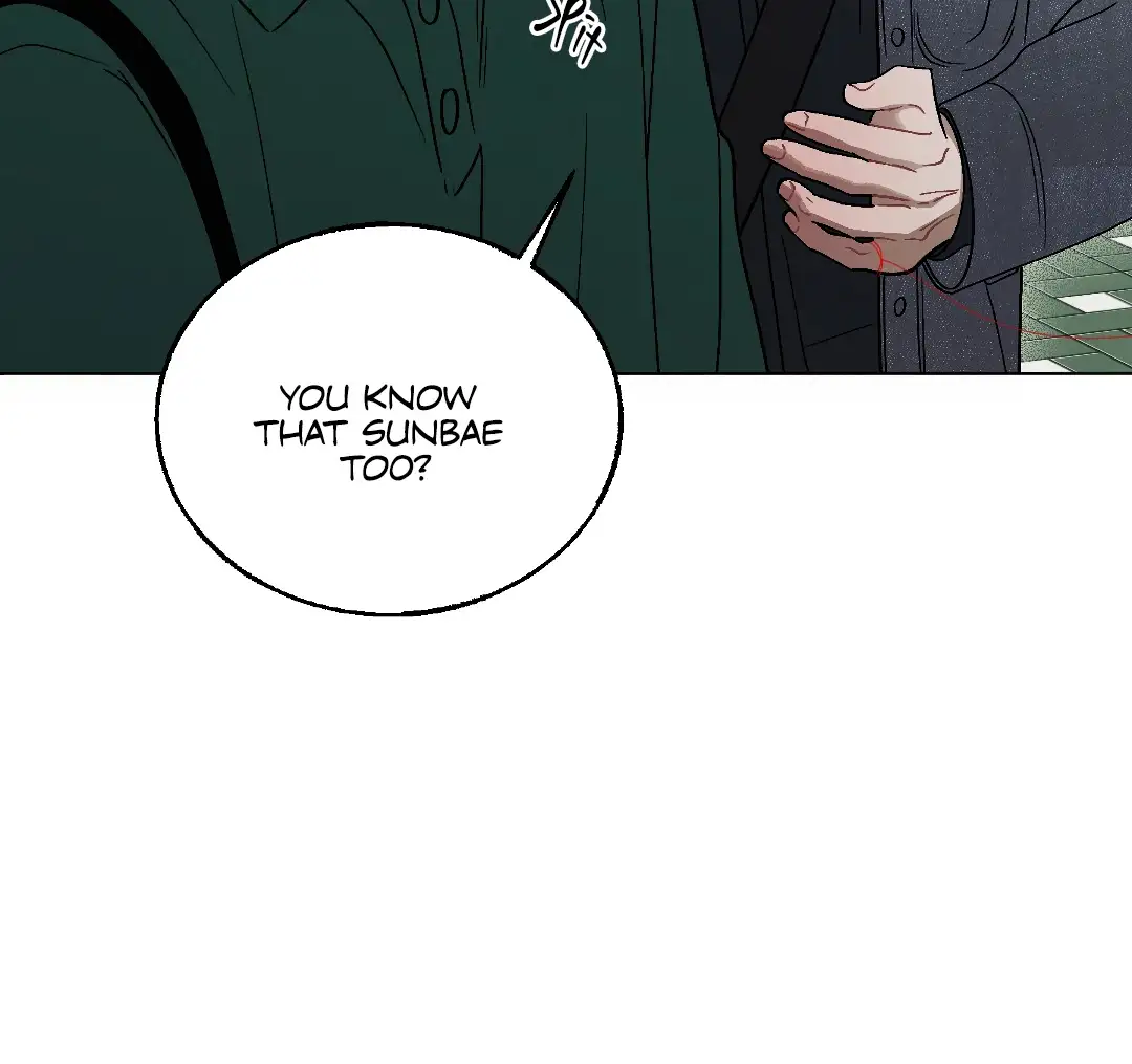 Desire Me if You Can chapter 4 page 63