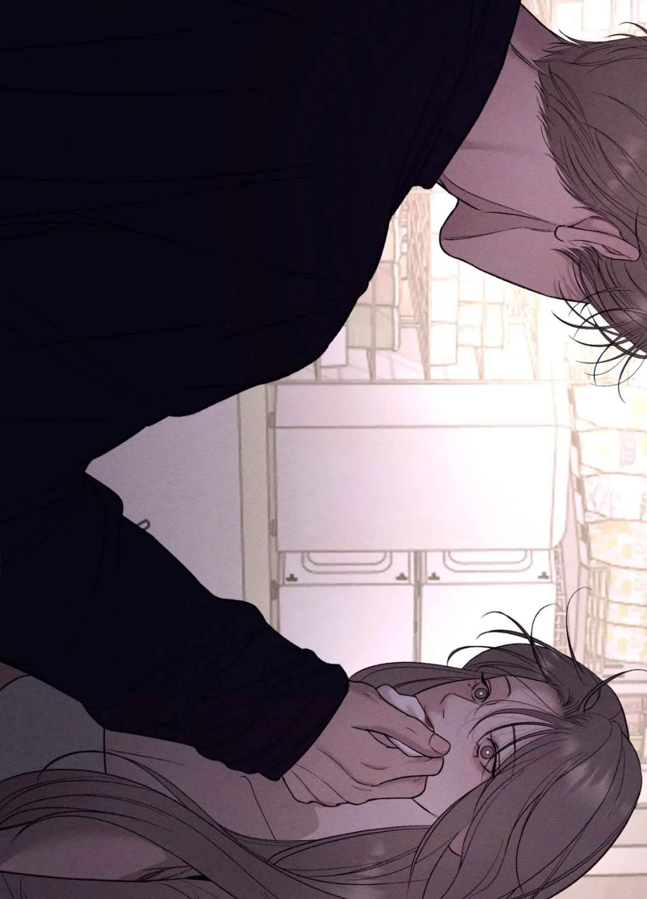 Desire Me if You Can chapter 41 page 71