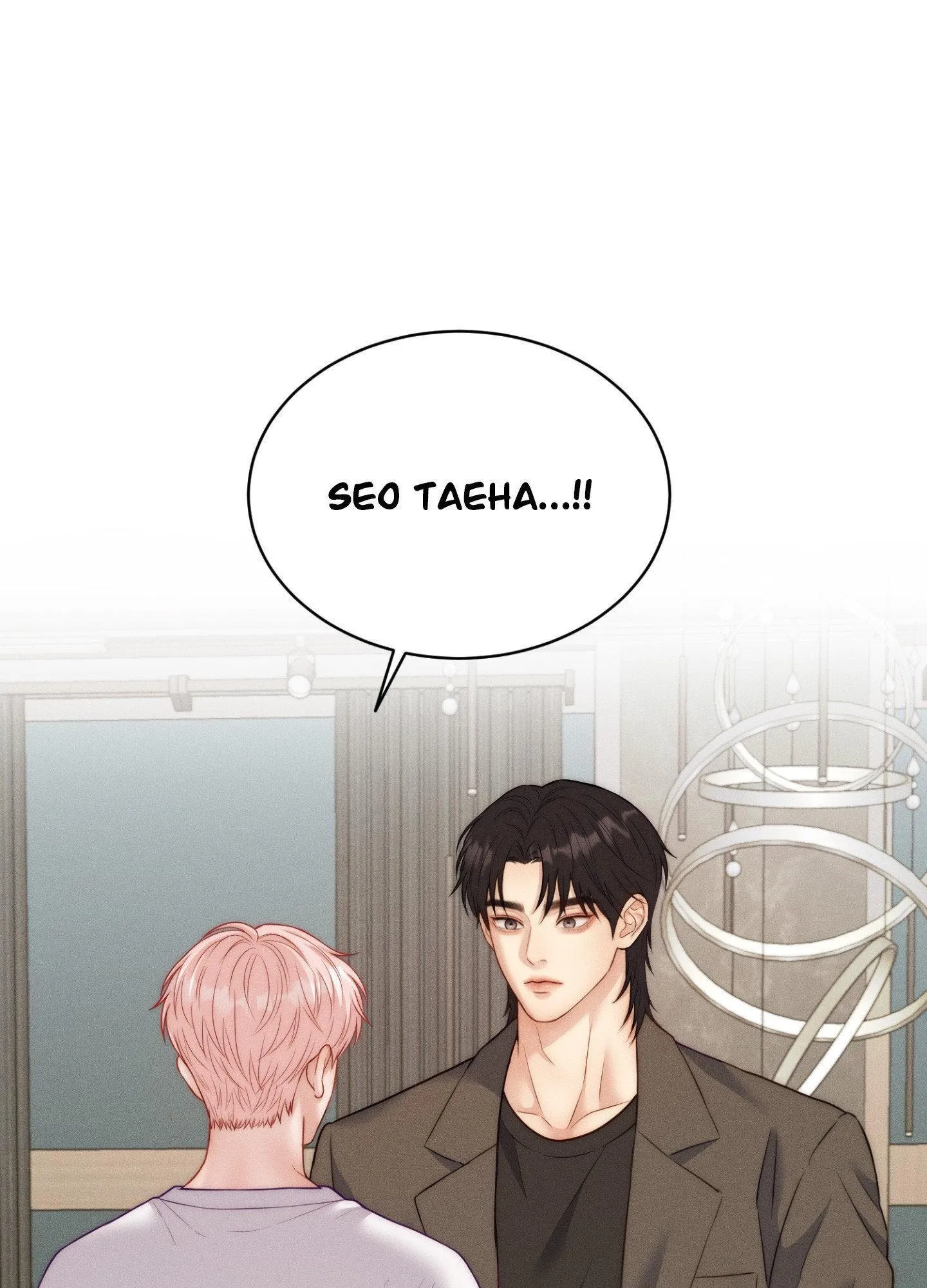Desire Me if You Can chapter 48 page 46