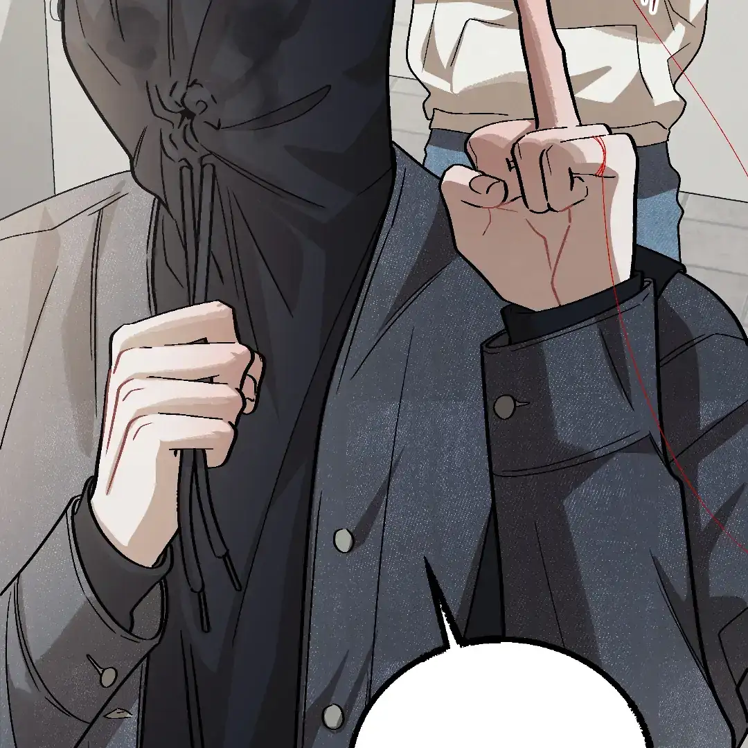 Desire Me if You Can chapter 5 page 153