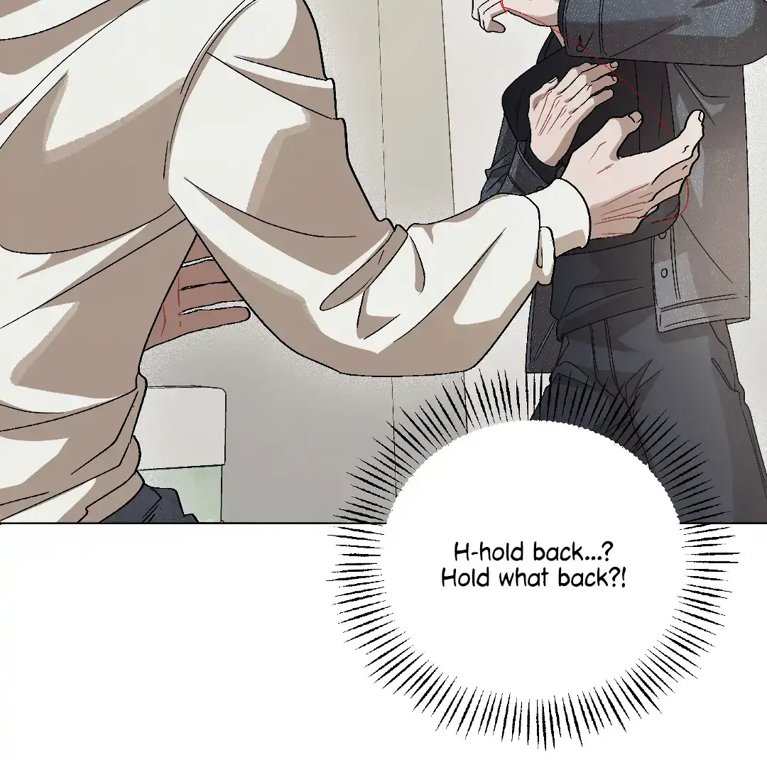 Desire Me if You Can chapter 5 page 47