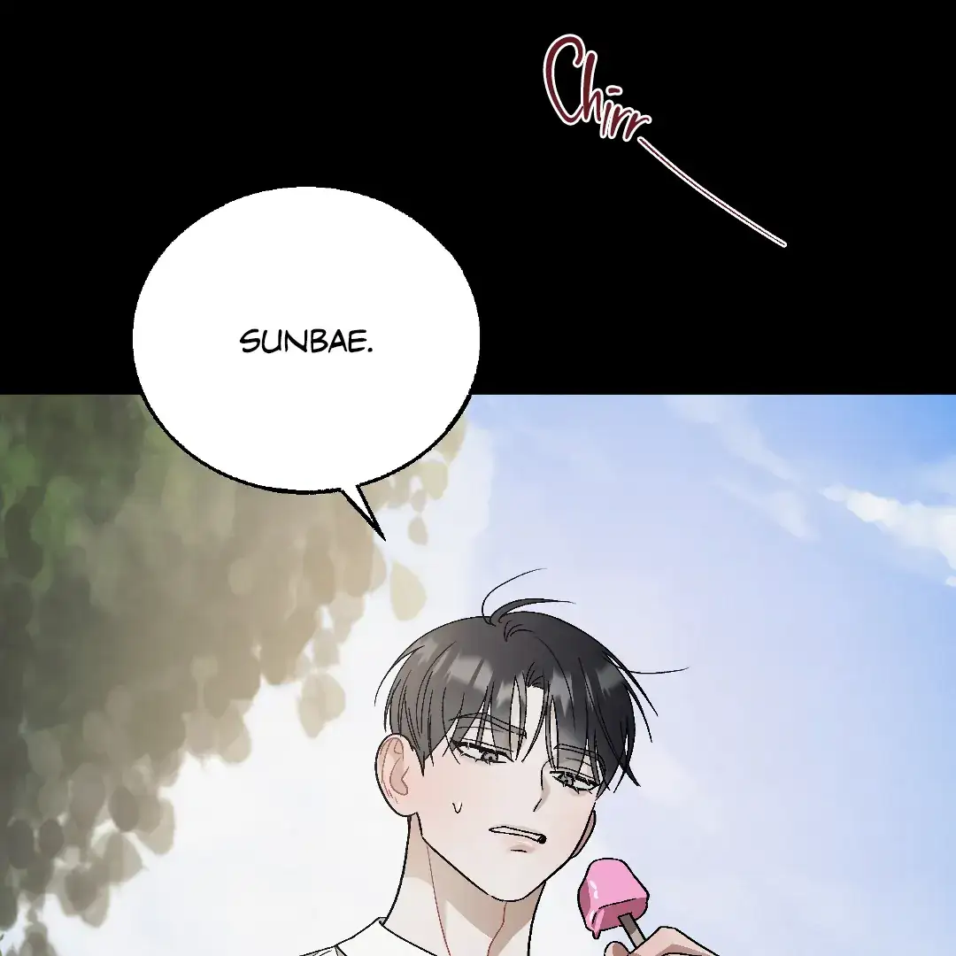 Desire Me if You Can chapter 5 page 95