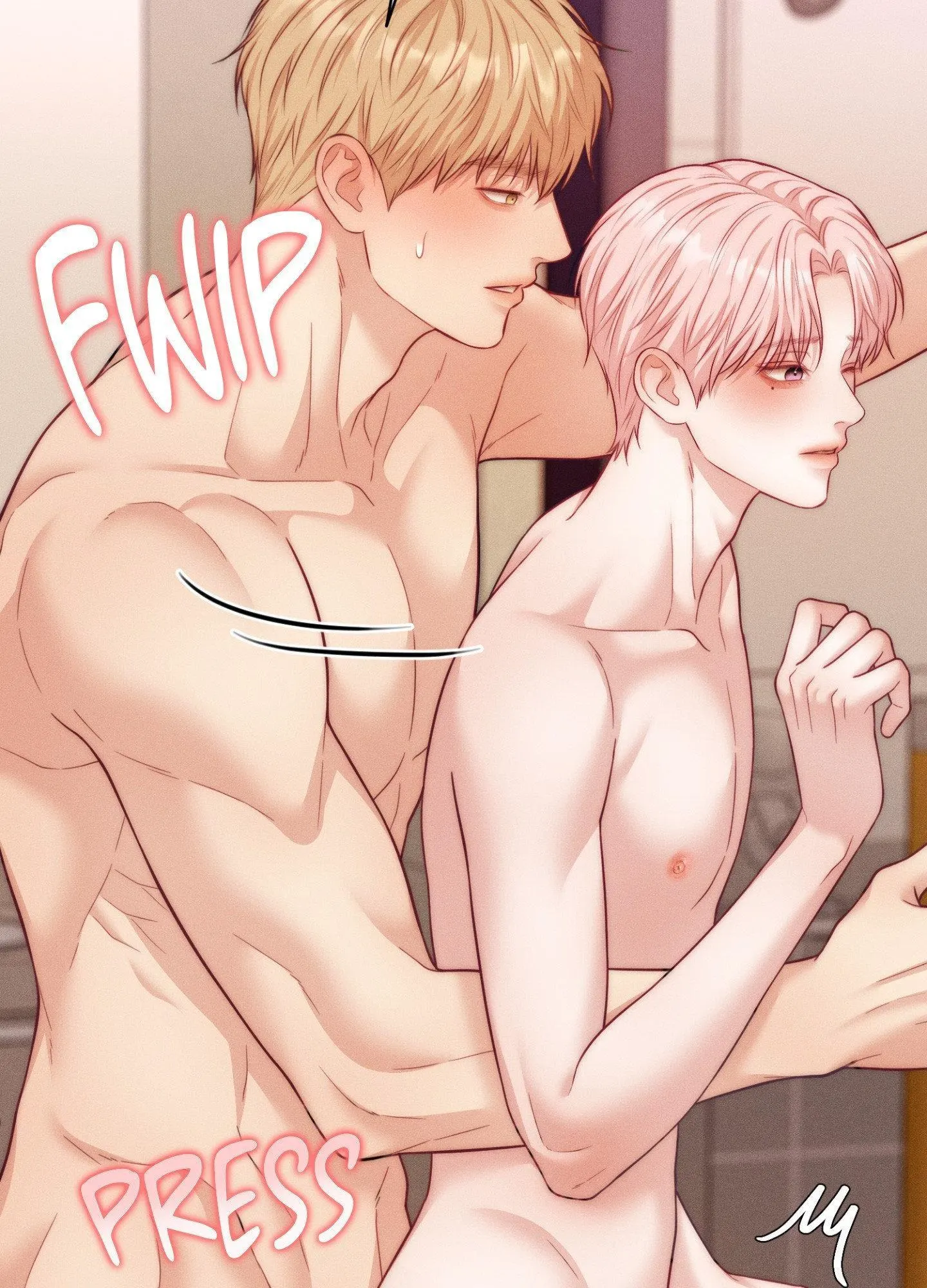 Desire Me if You Can chapter 52 page 100