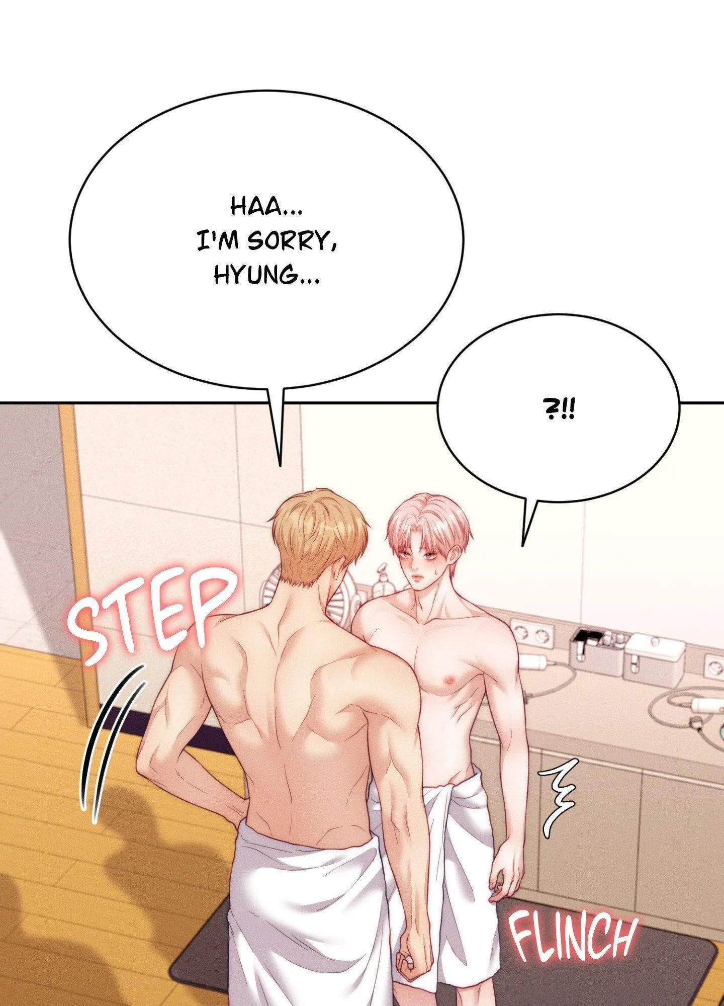 Desire Me if You Can chapter 52 page 74