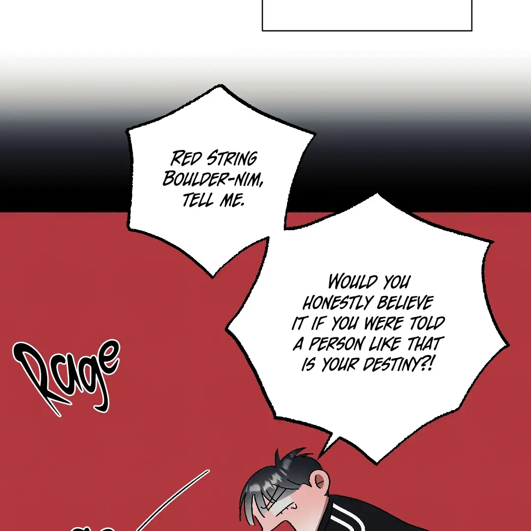 Desire Me if You Can chapter 6 page 79