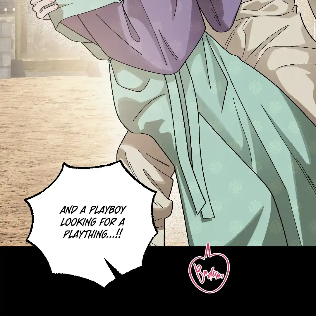 Desire Me if You Can chapter 6 page 82