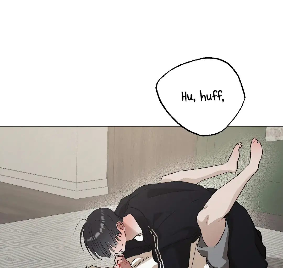 Desire Me if You Can chapter 7 page 115