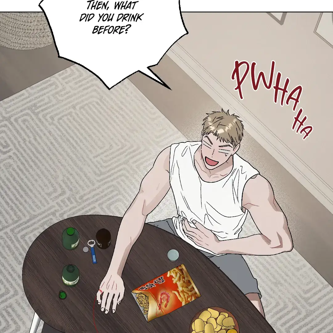 Desire Me if You Can chapter 7 page 51