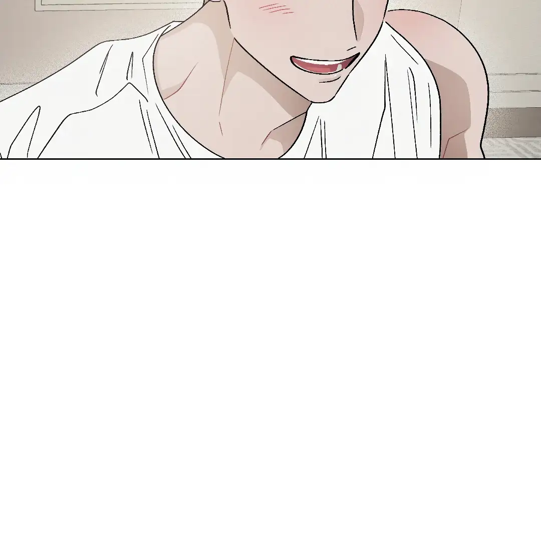 Desire Me if You Can chapter 7 page 84