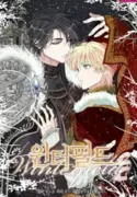 Desire Me if You Can chapter 7 page 9