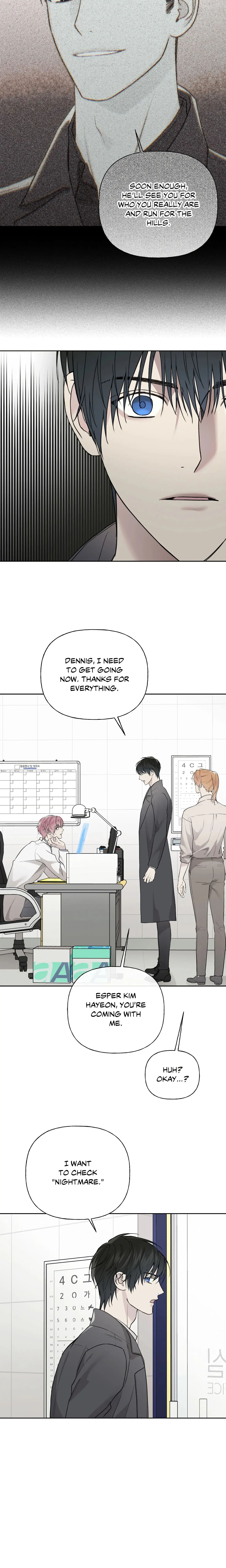 Desire Me if You Can chapter 76 page 14