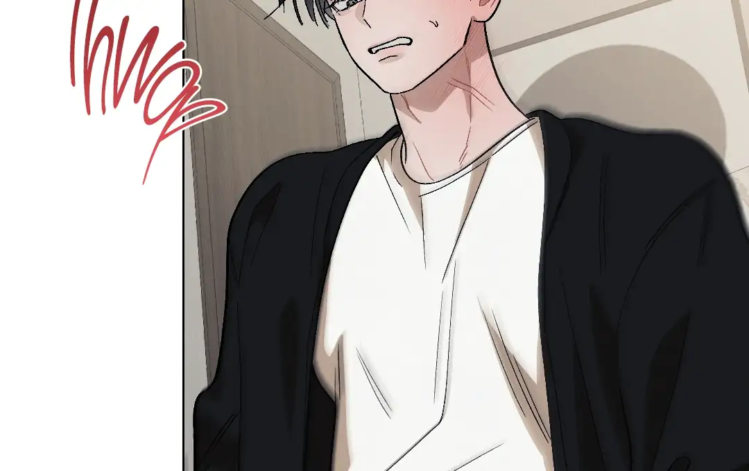 Desire Me if You Can chapter 8 page 121