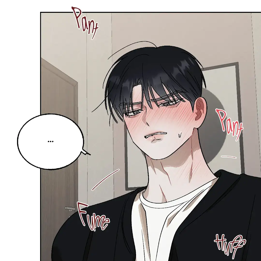 Desire Me if You Can chapter 8 page 79