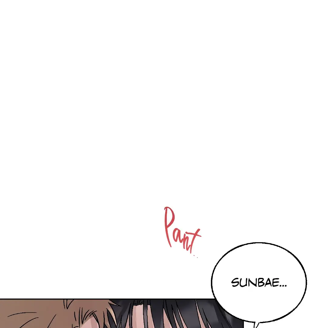 Desire Me if You Can chapter 8 page 97