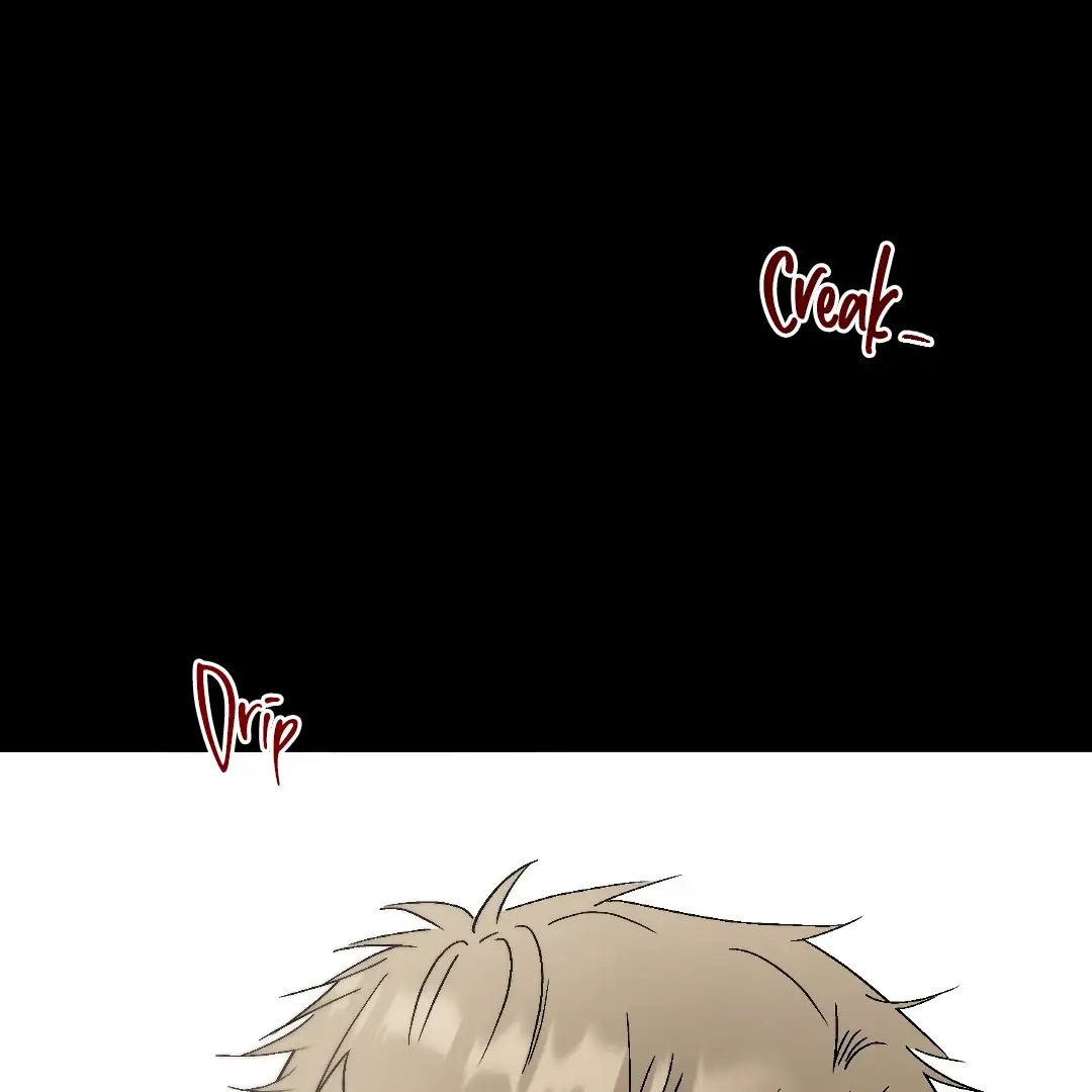 Desire Me if You Can chapter 9 page 122