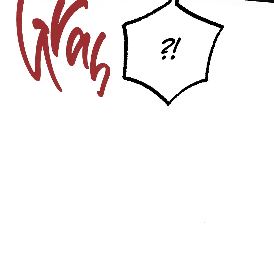 Desire Me if You Can chapter 9 page 26