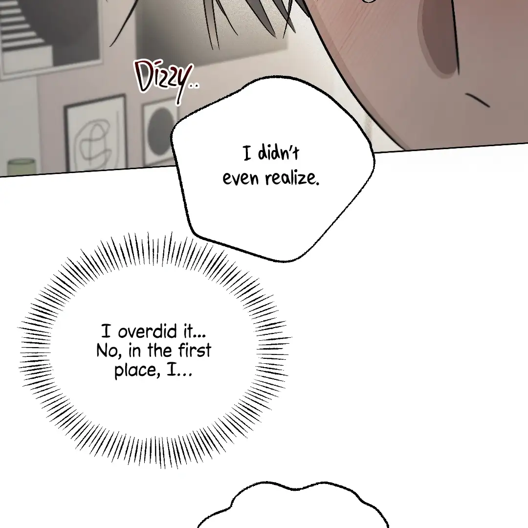 Desire Me if You Can chapter 9 page 38