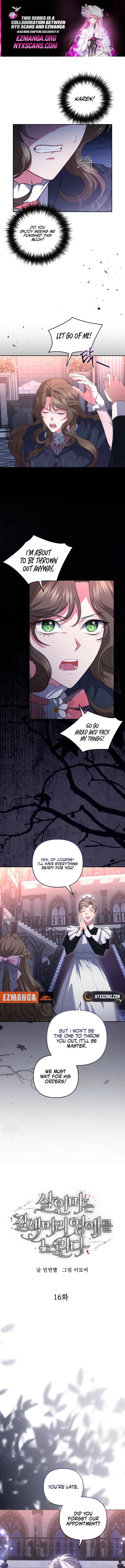 The brunette’s reaper chapter 16 page 1