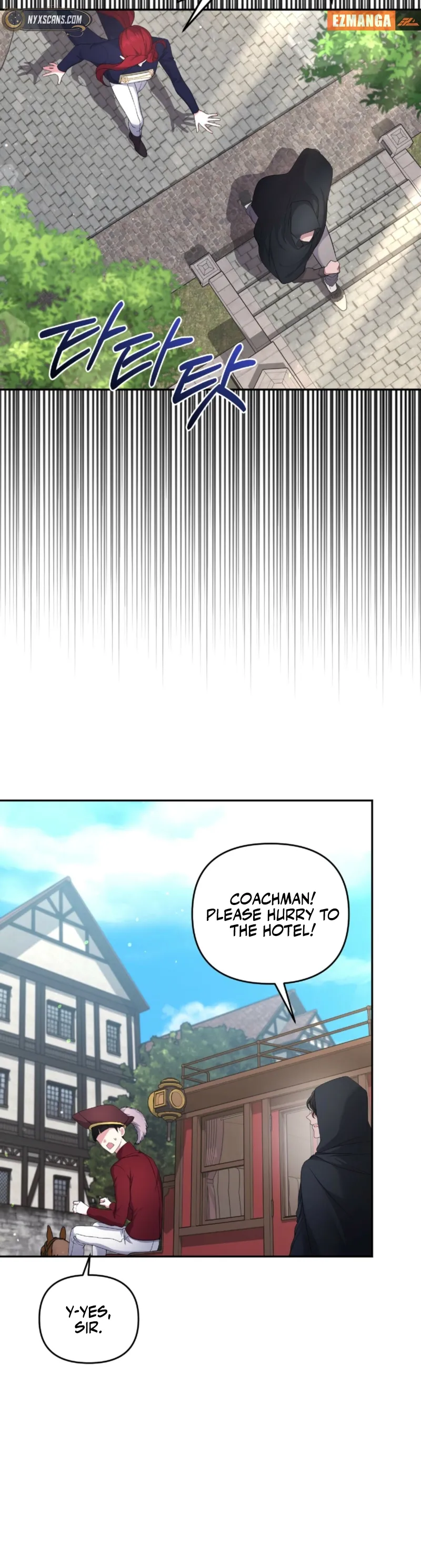 The brunette’s reaper chapter 17 page 4