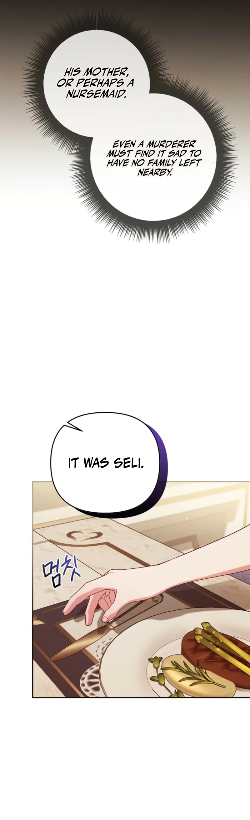 The brunette’s reaper chapter 18 page 16