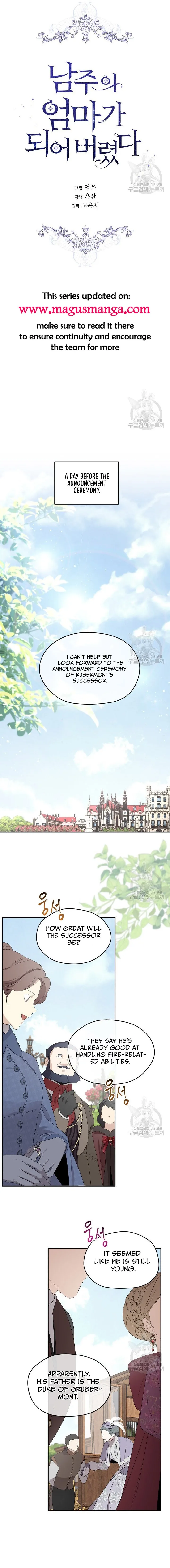 I Became the Hero’s Mom chapter 101 page 7
