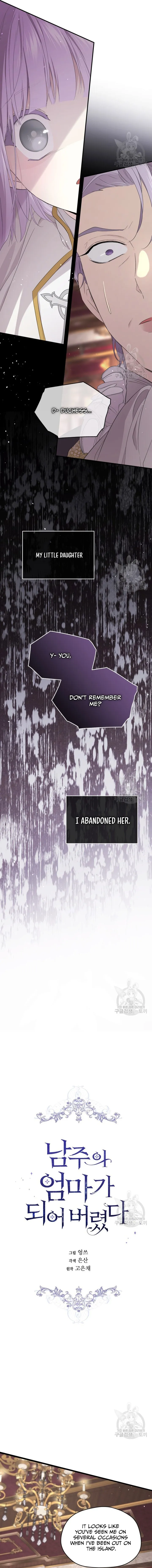 I Became the Hero’s Mom chapter 104 page 8