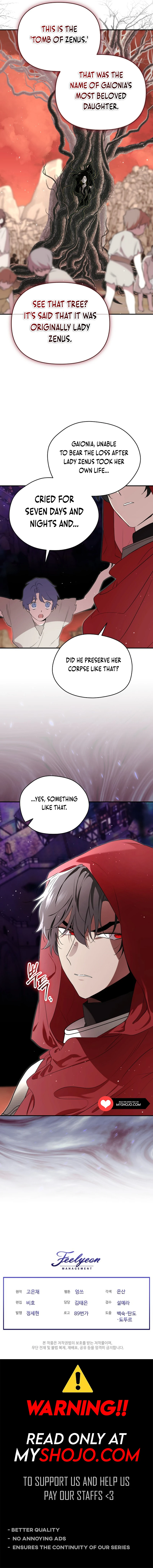 I Became the Hero’s Mom chapter 122 page 17