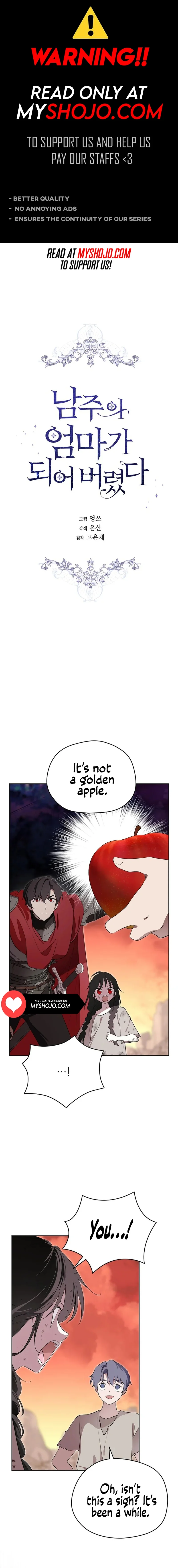 I Became the Hero’s Mom chapter 125 page 1
