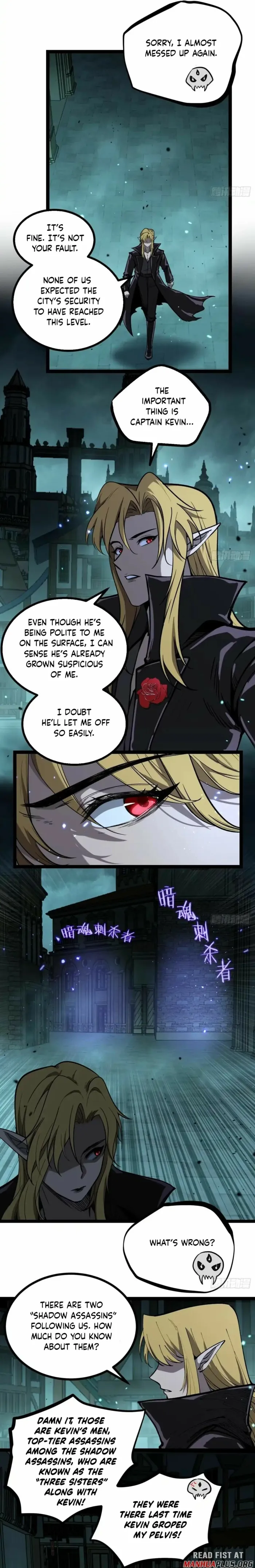 Gatekeeper Of The Boundless World chapter 164 page 6