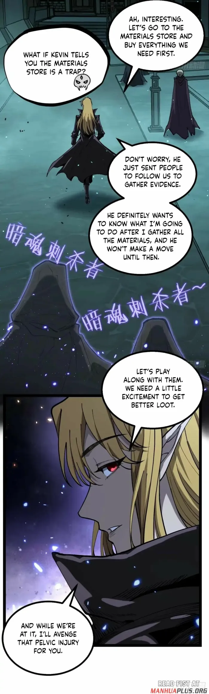 Gatekeeper Of The Boundless World chapter 164 page 7