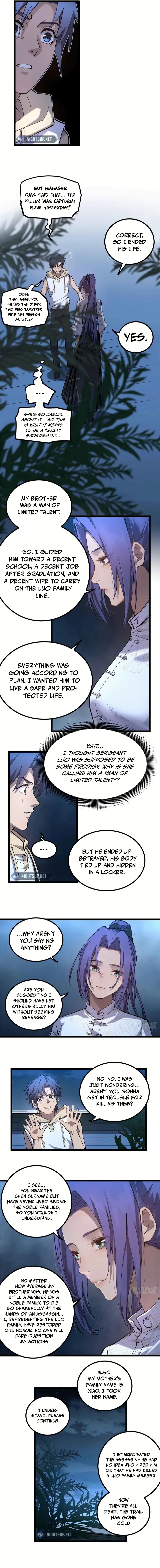 Gatekeeper Of The Boundless World chapter 21 page 4