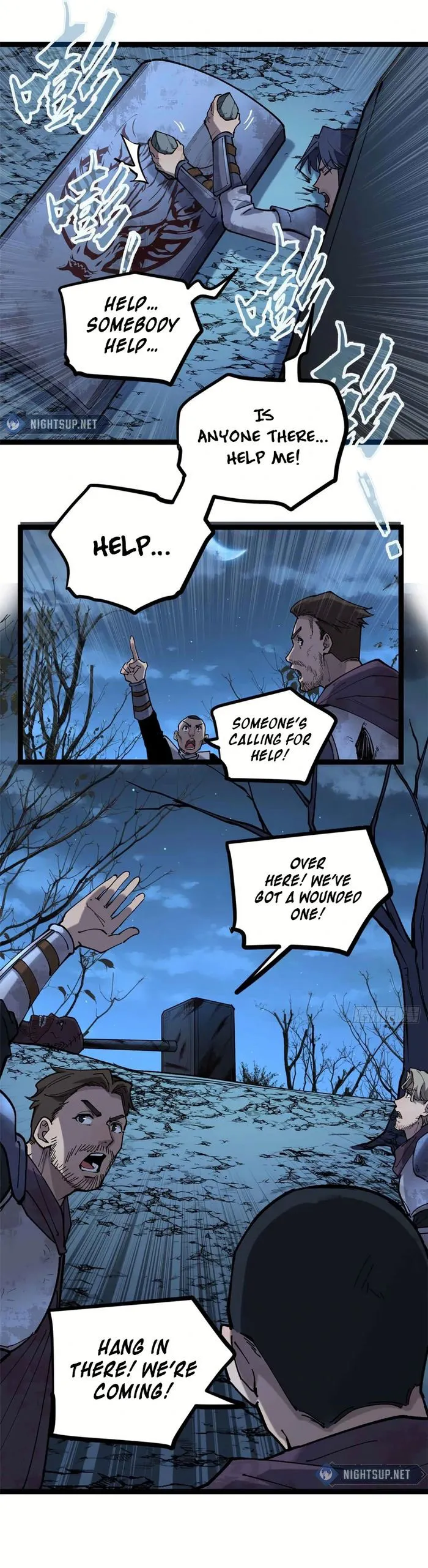 Gatekeeper Of The Boundless World chapter 23 page 6