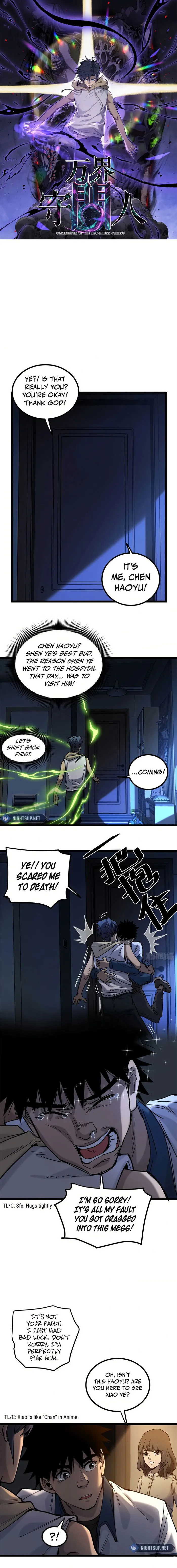 Gatekeeper Of The Boundless World chapter 5 page 1