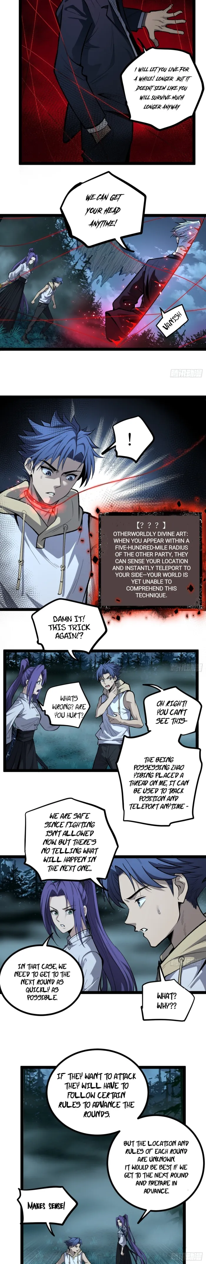 Gatekeeper Of The Boundless World chapter 78 page 3