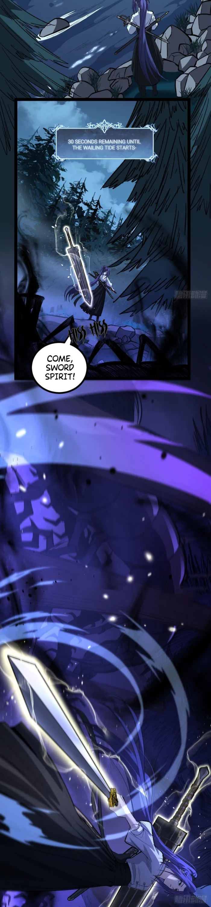 Gatekeeper Of The Boundless World chapter 79 page 11