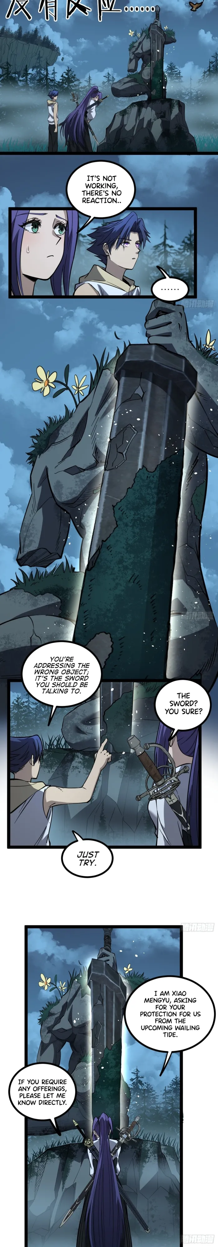 Gatekeeper Of The Boundless World chapter 79 page 2