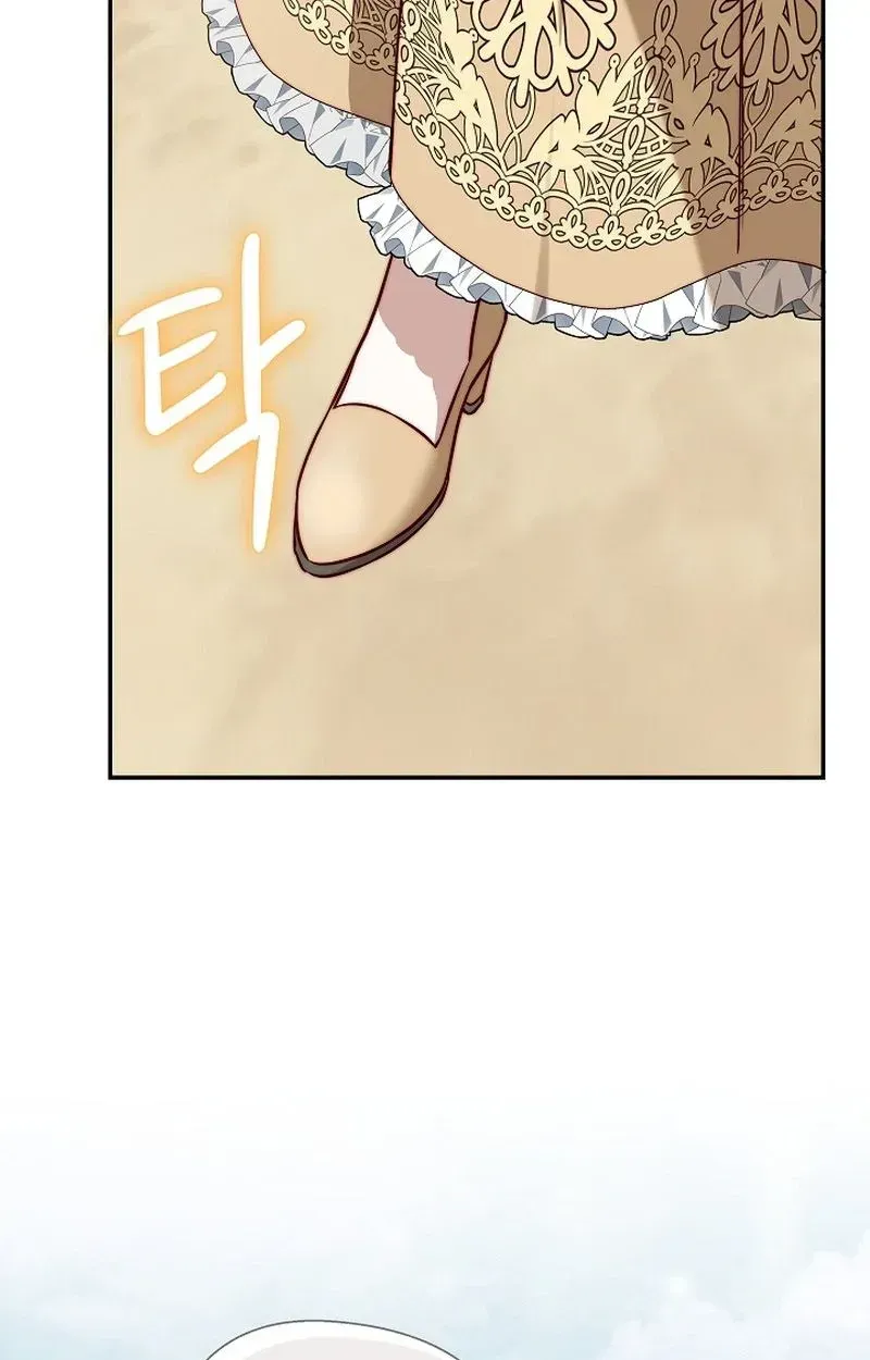Even Madness Strikes Thrice chapter 33 page 22