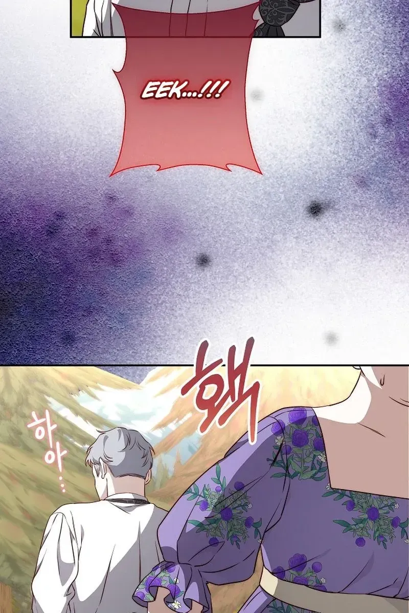 Even Madness Strikes Thrice chapter 33 page 81