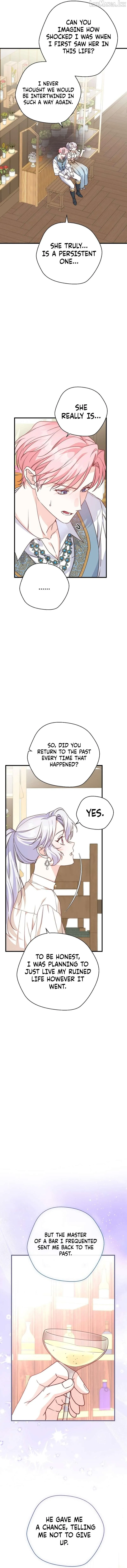 Even Madness Strikes Thrice chapter 40 page 5
