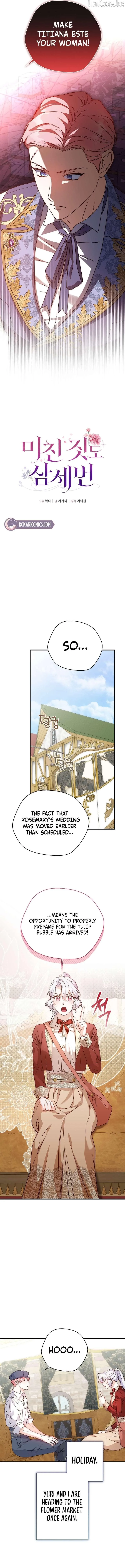 Even Madness Strikes Thrice chapter 41 page 7