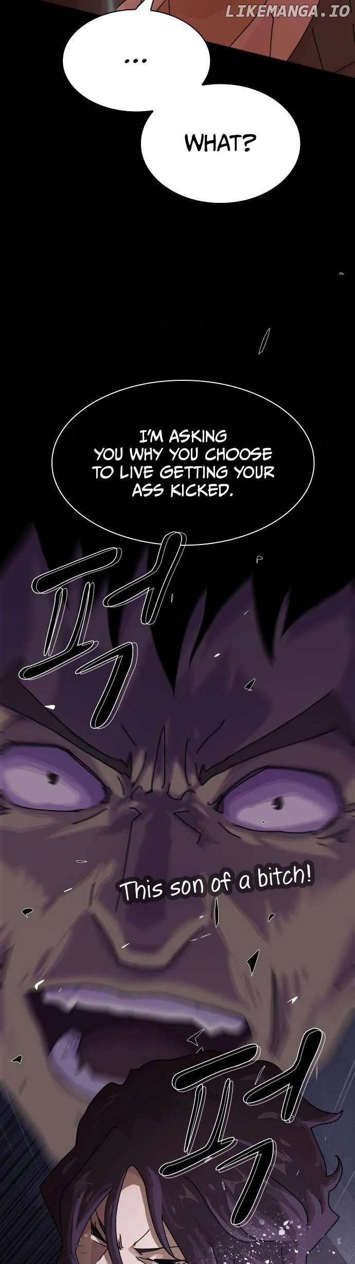 The Genius Who Sees Through the World chapter 27 page 14