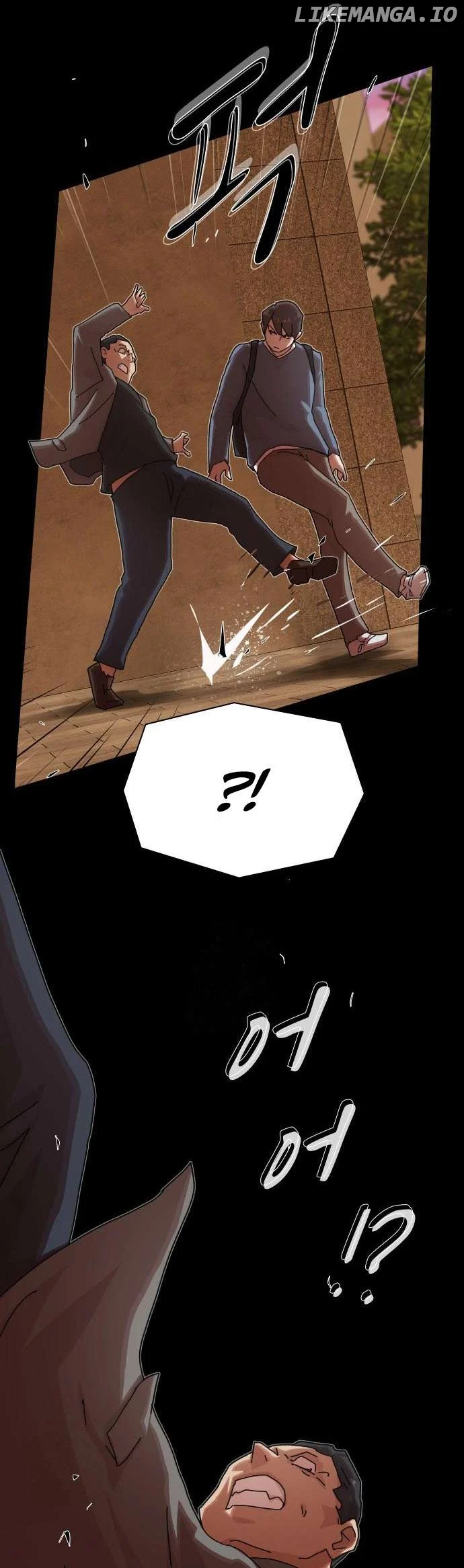 The Genius Who Sees Through the World chapter 27 page 20