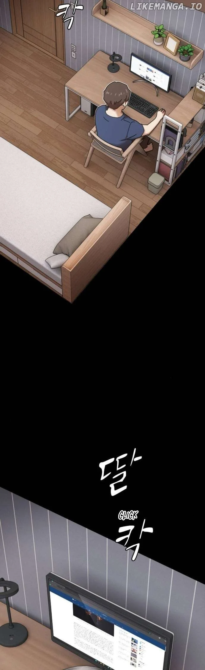 The Genius Who Sees Through the World chapter 29 page 3