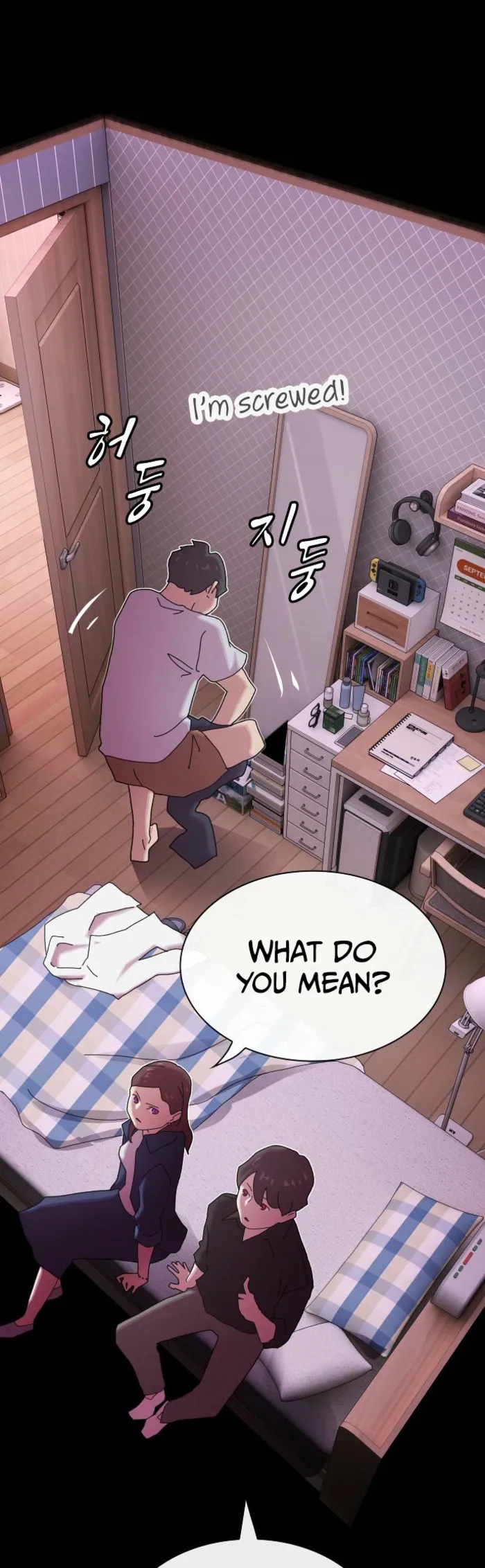 The Genius Who Sees Through the World chapter 35 page 13
