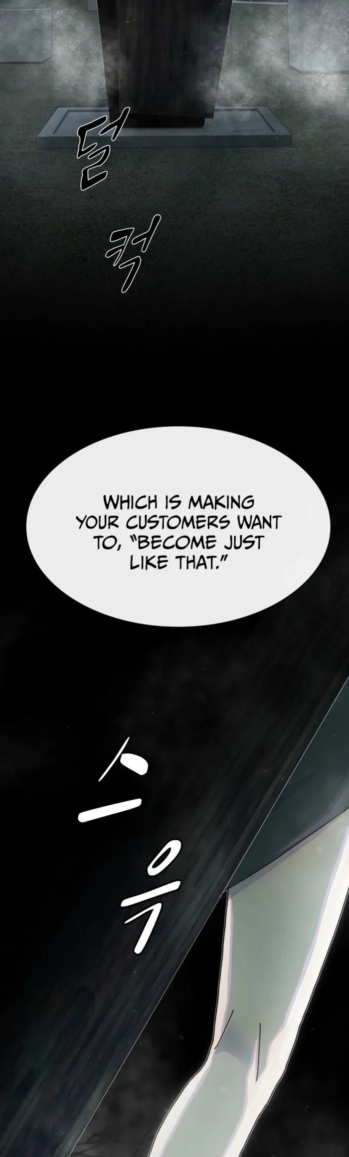 The Genius Who Sees Through the World chapter 35 page 34