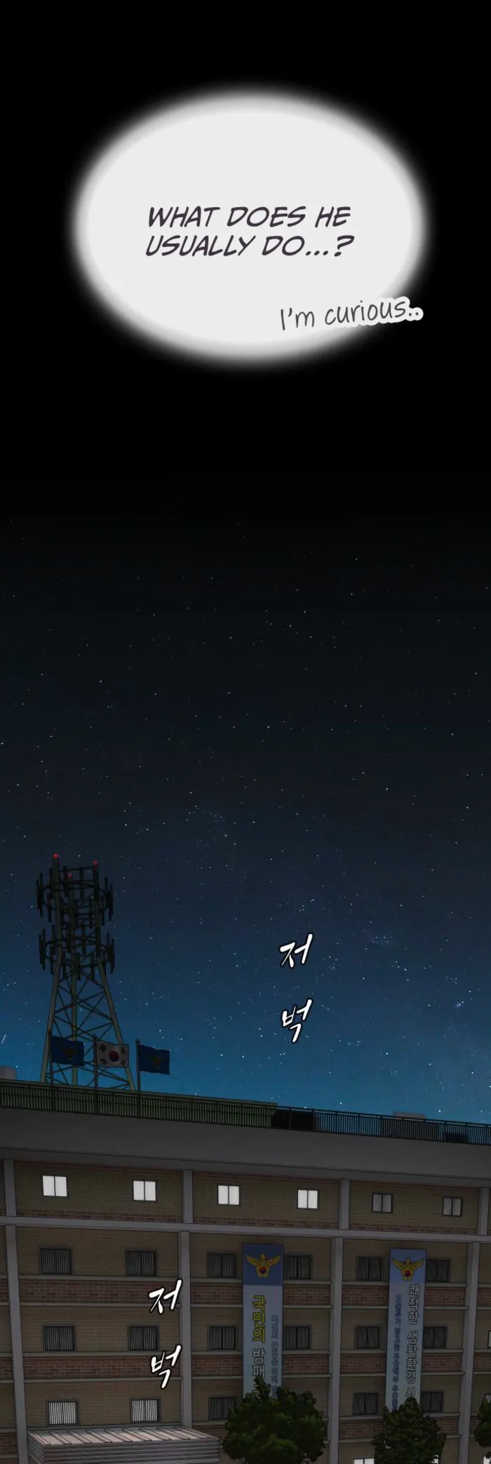 The Genius Who Sees Through the World chapter 35 page 54