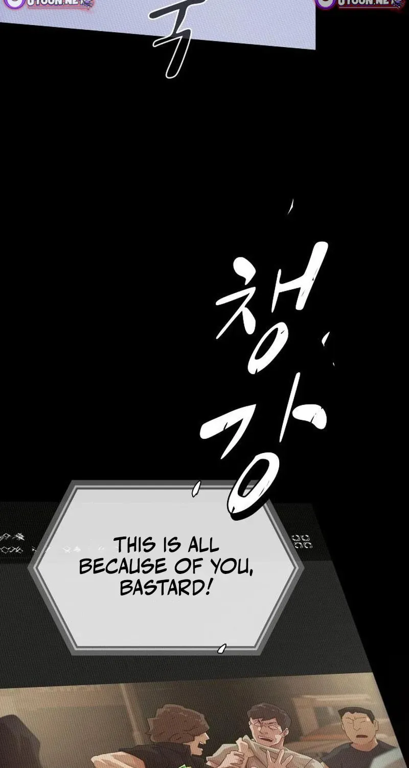 The Genius Who Sees Through the World chapter 53 page 107