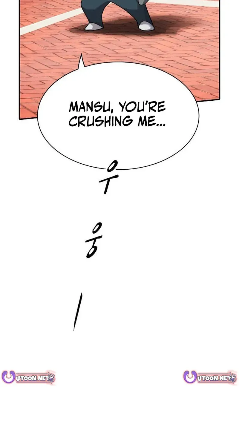 The Genius Who Sees Through the World chapter 53 page 136