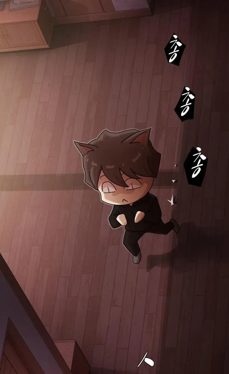 The Genius Who Sees Through the World chapter 53 page 61